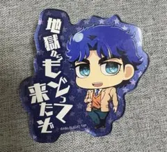 JOJO WORLD ジョナサン・ジョースター