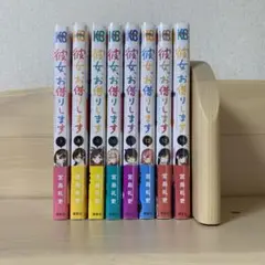 Item thumbnail for item 741330b9-41ec-495c-ab3f-b75ad6561f0d