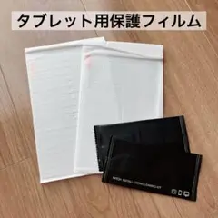 Item thumbnail for item f413c200-66f4-4201-b453-c50165d09ece