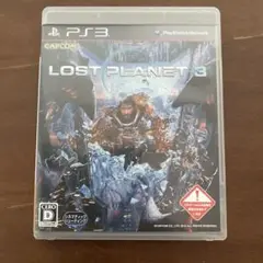 ロスト プラネット 3