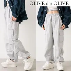オリーブデオリーブ 裾絞り ゆる カーゴ パンツ