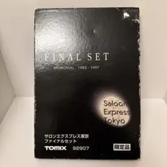 2025年最新】TOMIX 92907の人気アイテム - メルカリ