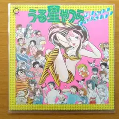 うる星やつら MUSIC CAPSULE