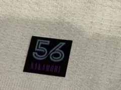 BSW シークレットステッカー #56 中森