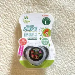 コンビ　トイストーリー　おしゃぶり　Lサイズ