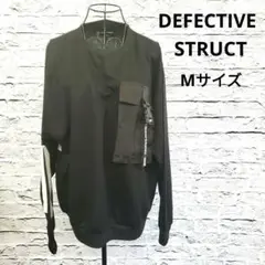 【美品】DEFECTIVE STRUCT 黒 長袖トレーナー メンズ M