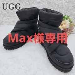 Item thumbnail for item a687d933-f46d-4b3b-b92b-e77185b80527