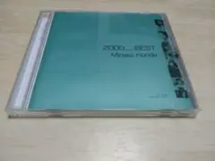 本田美奈子/ベスト～2000 BEST　帯付き！