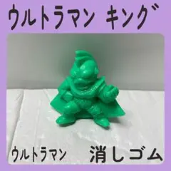 Item thumbnail for item 48349156-2a10-4582-bef2-d7d738d93498