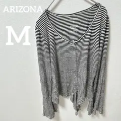 Item thumbnail for item f806029d-35ae-4a27-914d-e4f956780591
