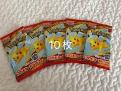 マクドナルド プロモカードパック 5パック