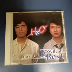 【CD】エッセンシャル・ベスト H2O