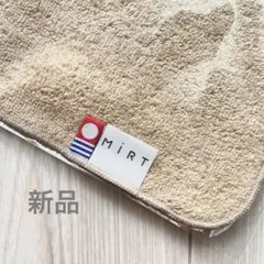 今治タオル 無地 タオルハンカチ ベージュ25×25