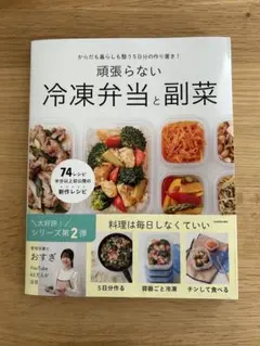 Item thumbnail for item 739efd37-aeb8-43f3-887e-9b26cda6b86b