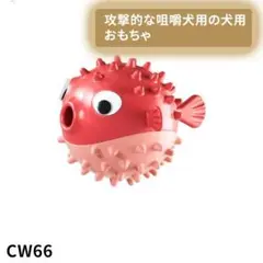 Item thumbnail for item c1ff07e1-d2e5-4b51-889d-b272c63340ed
