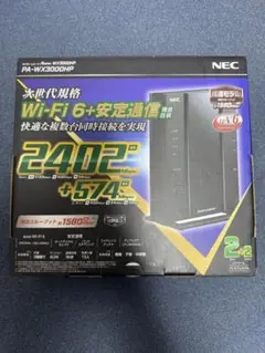 NEC PA-WX3000HP Wi-Fi 6 ルーター
