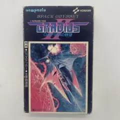 ★楽譜/グラディウス/楽譜集1/コナミ/ゲームミュージック/総譜/アクリル版付 Amazon.co.jp: S/楽譜/グラディウス/楽譜集1//ゲーム