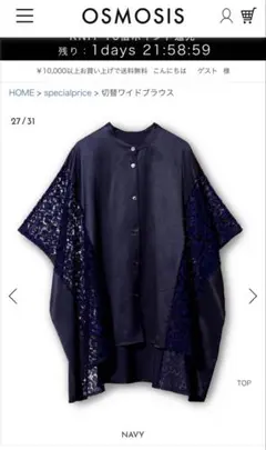 Item thumbnail for item 6f7a68b5-a71b-46b7-b5b8-7884f5e8a2d2