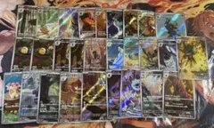 ポケモンカード　ブラックボルト　ホワイトフレア　ARまとめ売り　bwのみ　計28