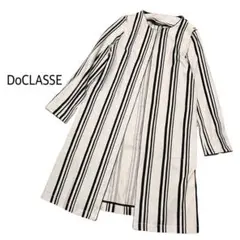 未使用タグ付き DoCLASSE ドゥクラッセ ストライプ コート ジャケットS
