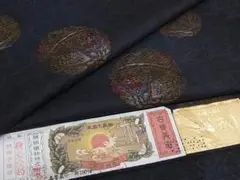 Item thumbnail for item d2720a37-c6c0-47f6-a916-ee66e3cbafd5