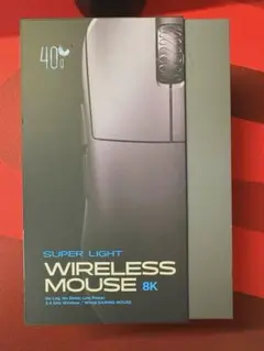 LAMZU INCA BLACK 8K 本体