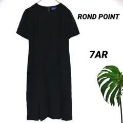Item thumbnail for item 1694ee12-ed07-4af4-9398-617d782a2d64