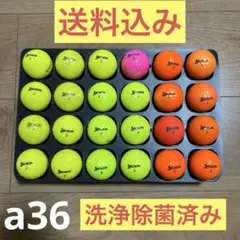 Srixon ゴルフボール 24個セット ロストボール