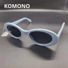 【未使用】KOMONO コモノ サングラス Ana スカイブルー S6402