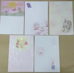 うさぎウサギ兎USAGI 年賀状絵葉書19枚