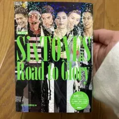 ポケット版 SixTONES Road to Glory