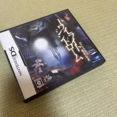 トワイライトシンドローム 禁じられた都市伝説 - メルカリ トワイライトシンドローム 禁じられた都市伝説 - メルカリ