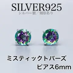 Item thumbnail for item 0ac2826f-71b7-4346-bc5d-817a3c24921c