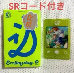 エイトリ 18TRIP カセット 朝班 R1ze アニメイト特典付き