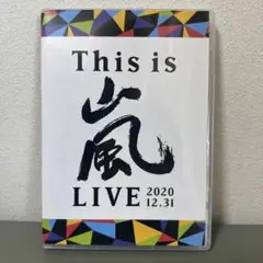 嵐/This is 嵐 LIVE 2020.12.31〈2枚組〉