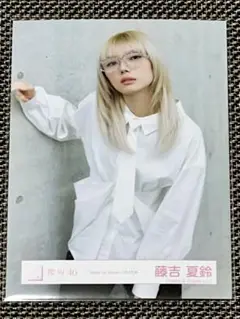 櫻坂46 藤吉夏鈴 Make or Break MV衣装