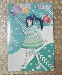 ラブライブ！ 東京駅一番街 特典 ポストカード 松浦果南