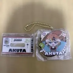 18TRIP エイトリ　あく太　アクスタ