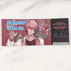 Item thumbnail for item 38d0d495-8fbc-4585-86e6-c69b92837663