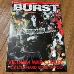 完全保存版　激レア！Burst high dx バーストハイ　デラックス 完全保存版 激レア！Burst high dx バーストハイ デラックス その他