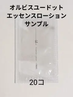 Item thumbnail for item 9cb3e995-55a0-4b5d-b994-1244ab264b53