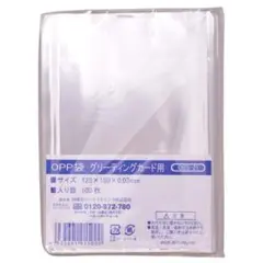 Item thumbnail for item 1eec57f0-7c80-43cd-856c-efce2acfcad7