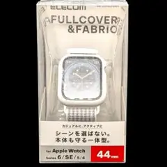 【新品】エレコム AppleWatch Series6用ケース&バンド 44mm