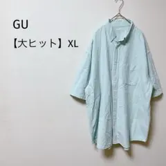 【大ヒット】GU オックスフォードオーバーシャツ　5分袖　大きいサイズ　緑　XL