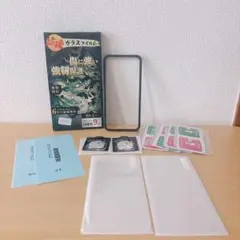 iPhone 15 Pro ガラスフィルム /レンズ保護フィルム/ガイド枠付き