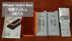 Item thumbnail for item 876ee91d-8a21-4b3e-a9f3-b01f6de0d50e