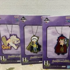 ONE PIECE ラバーキーホルダー