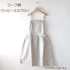 Item thumbnail for item 16c1cc29-e463-4f13-82e2-69f16b23c0aa