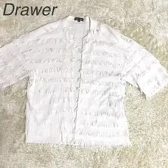 Drawer ドゥロワー シャツ 上着 白 ホワイト シルク100%
