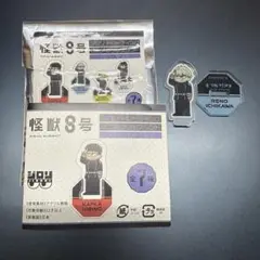 怪獣8号 市川レノ ジロリ　ミニアクリルスタンド VOL.2